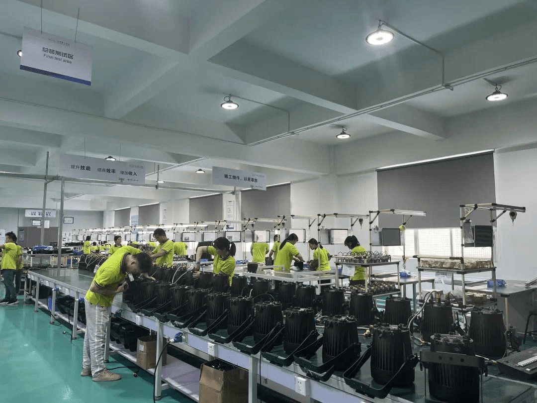 LightFeelPro facility 1